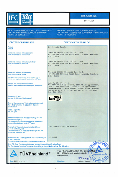 Certificate-3