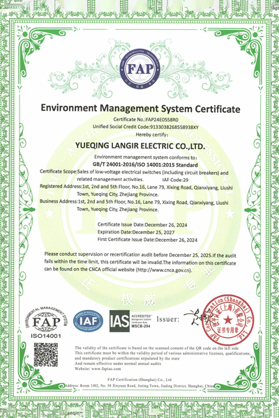 Certificate-6