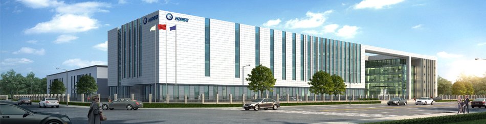 DM_20250810134406_004