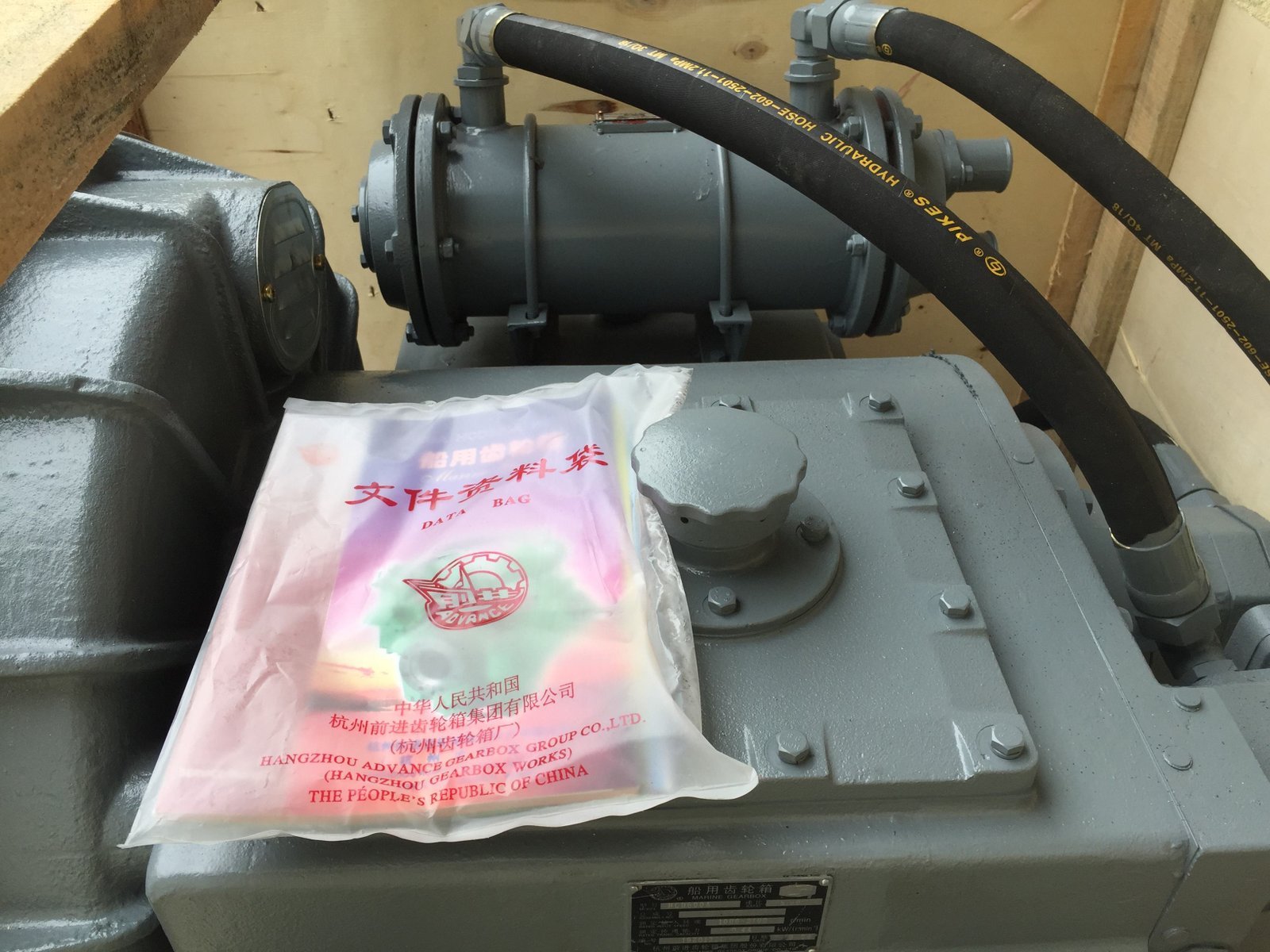 Genuine HCD600A Gear Ratio 4.18-5.71:1 Advance Diesel Engine Gearbox New and in Stock for Marine - Image 3