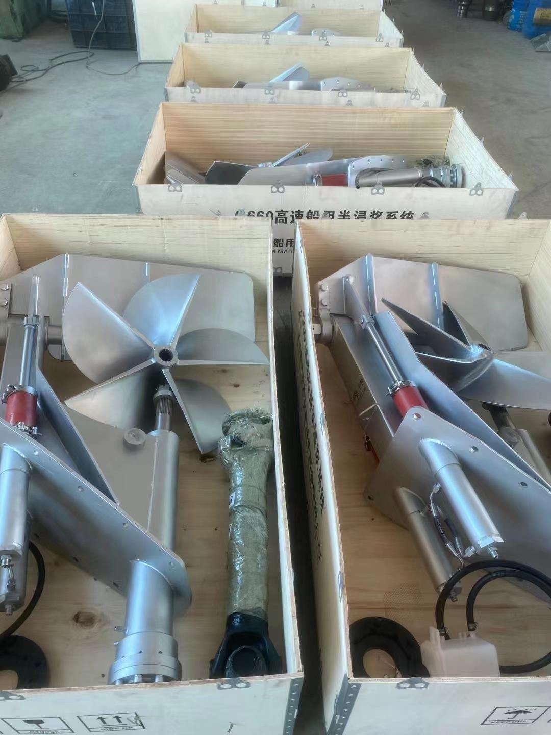 Stainless Steel Active Semi-diffuse Propeller Outboard Propellers 5 Blades Propeller With CCS for Ship - Image 4