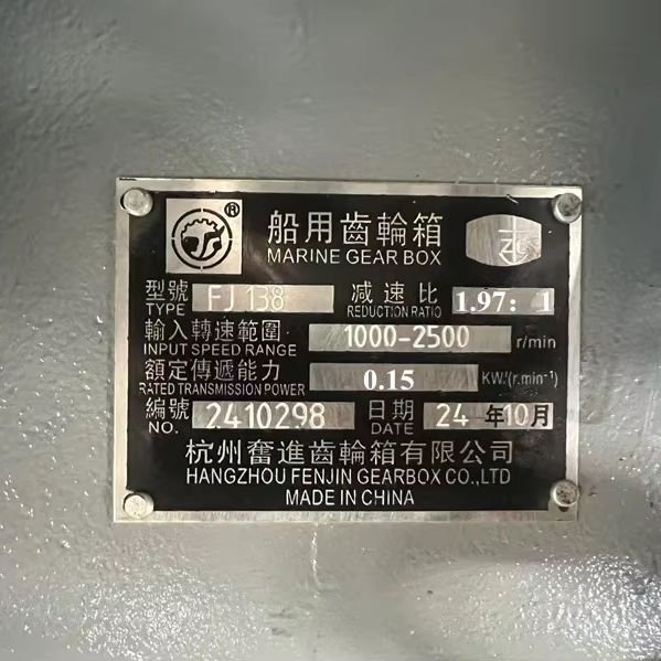 On Sale Electric Start Fishing Cargo Boat Inboard 400hp Marine Engine with FJ138 Gearbox for Weichai WD12 - Image 8